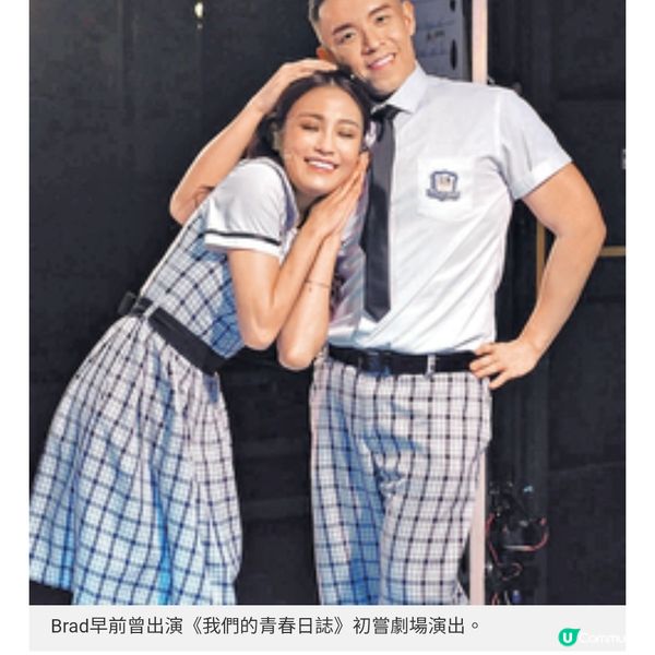 狠減90磅操肌變大隻仔獨立歌手李白盼以音符療癒失意靈魂