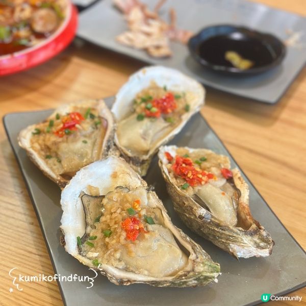 深圳遠古燒烤🤤！蠔大隻！😋 #深圳美食