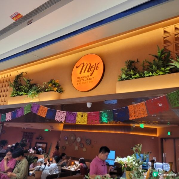 墨西哥🇲🇽深圳快閃！🇲🇽🌮😋