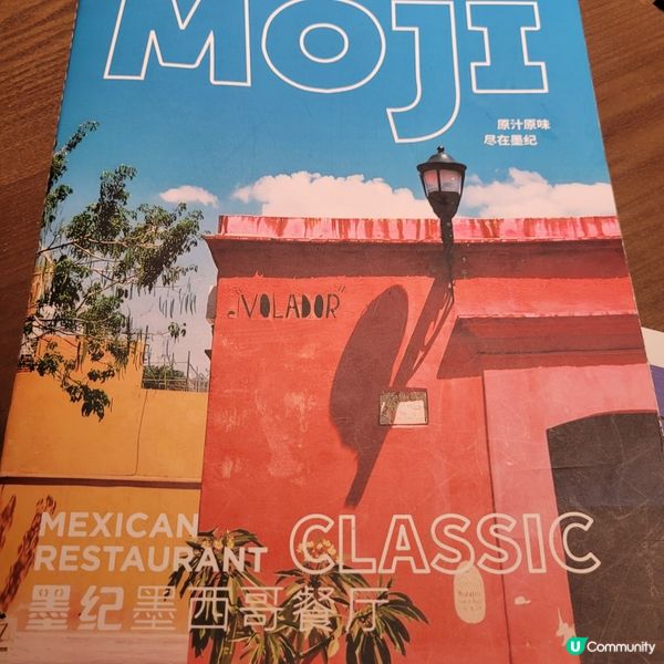 墨西哥🇲🇽深圳快閃！🇲🇽🌮😋