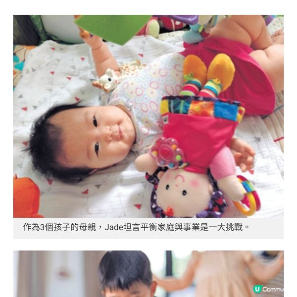 回流媽媽創玩具租借平台造福家長慳錢慳位又減廢