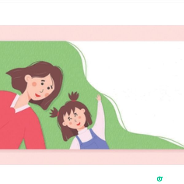 正向教育從認識情緒開始