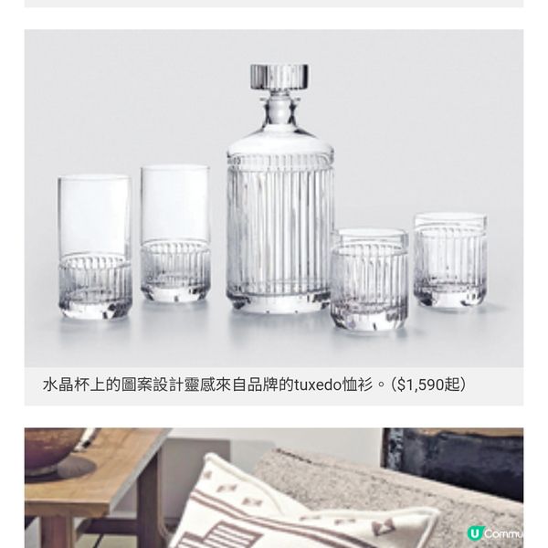 Ralph Lauren 西部風情話