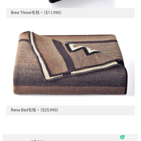 Ralph Lauren 西部風情話