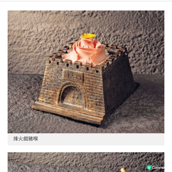 朝天門獨家非遺湯底傳承百年重慶火鍋文化