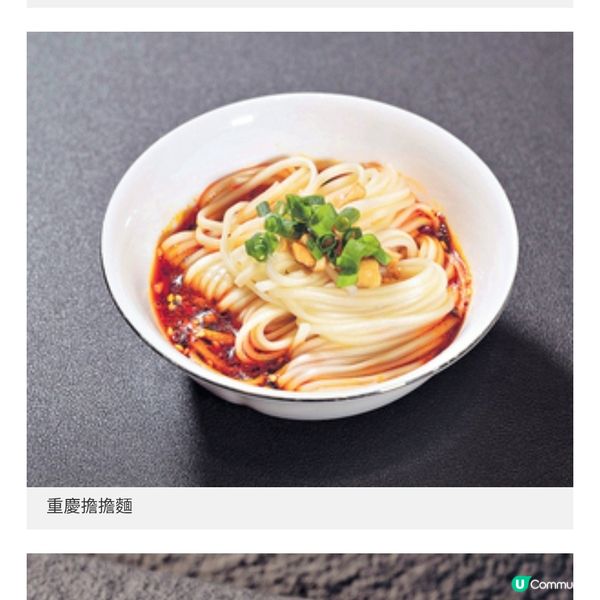 朝天門獨家非遺湯底傳承百年重慶火鍋文化