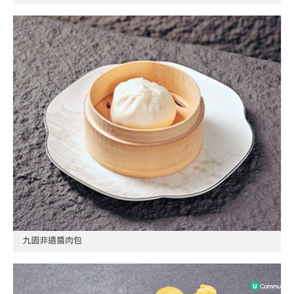 朝天門獨家非遺湯底傳承百年重慶火鍋文化