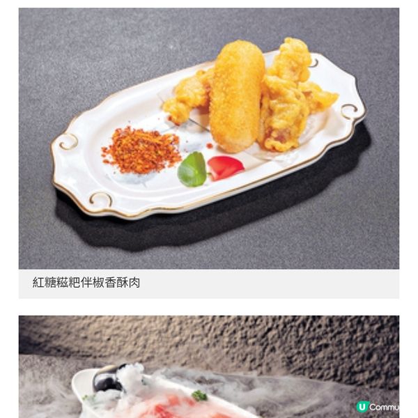 朝天門獨家非遺湯底傳承百年重慶火鍋文化