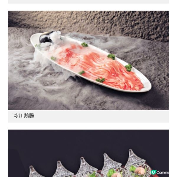 朝天門獨家非遺湯底傳承百年重慶火鍋文化