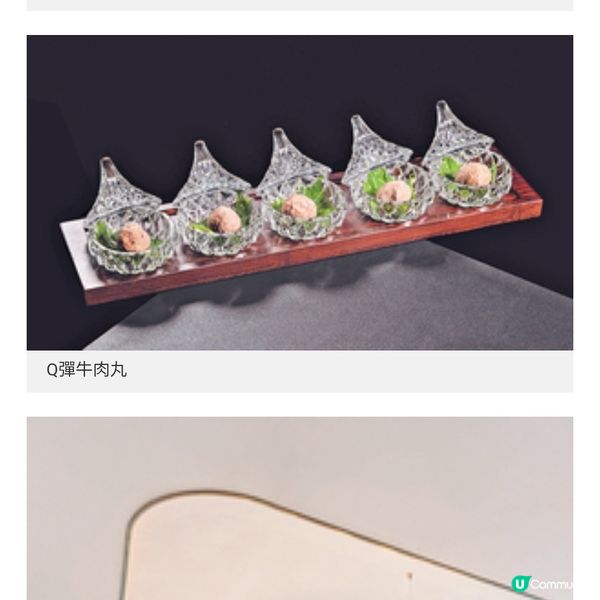 朝天門獨家非遺湯底傳承百年重慶火鍋文化