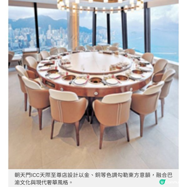 朝天門獨家非遺湯底傳承百年重慶火鍋文化