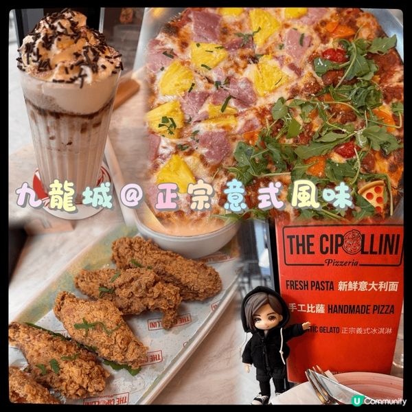 啟德全新AIRSIDE購物中心，除咗可以購物和睇展覽之外，各...