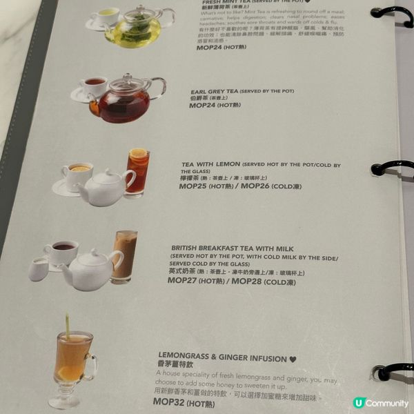 澳門必食‼️倫敦人安德魯餅店咖啡室🤤