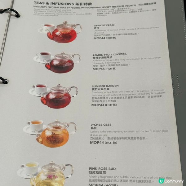 澳門必食‼️倫敦人安德魯餅店咖啡室🤤