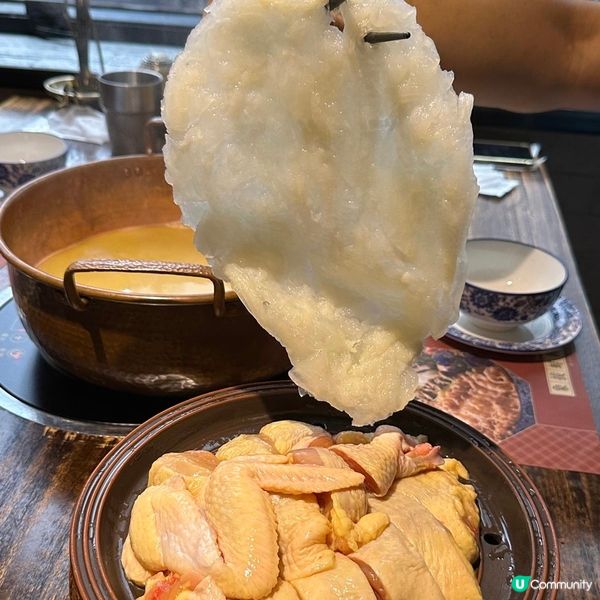 招牌花膠雞湯鍋🍲