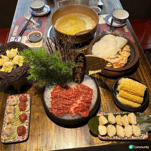 招牌花膠雞湯鍋🍲