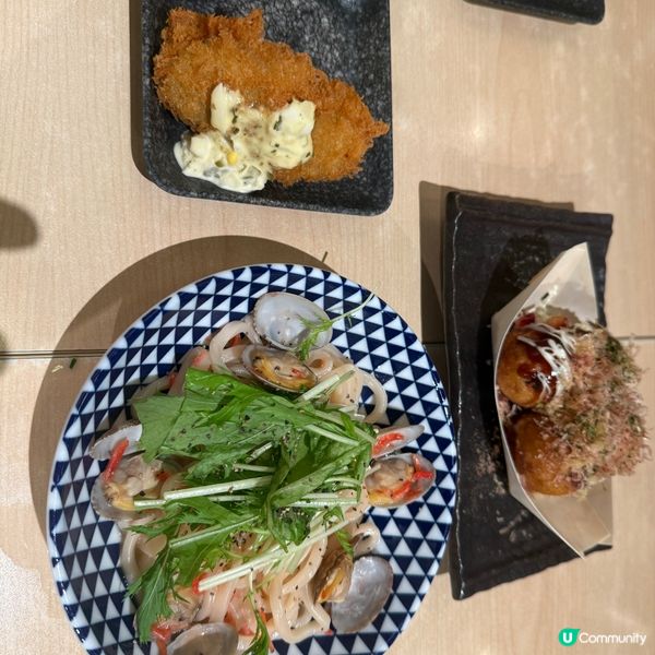 【杉玉3周年感謝企劃｢身份證優惠雙重賞｣🎊|身份證號碼有數字...