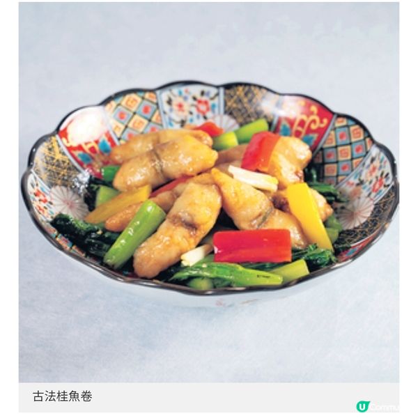 帝苑軒中山順德饗宴地道菜式盡顯粵菜精髓 