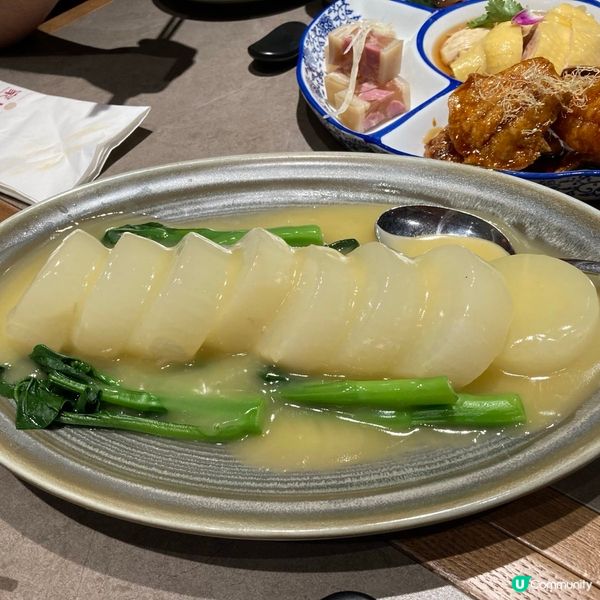 🤍九龍塘 。御．家上海