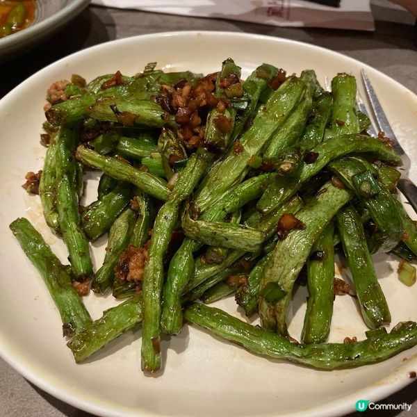 🤍九龍塘 。御．家上海