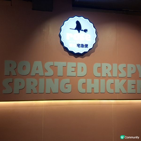 金牌燒雞🍗+酥炸牛腩😋！佐敦美食推介！