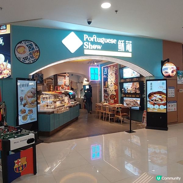 珠海印象城 In City