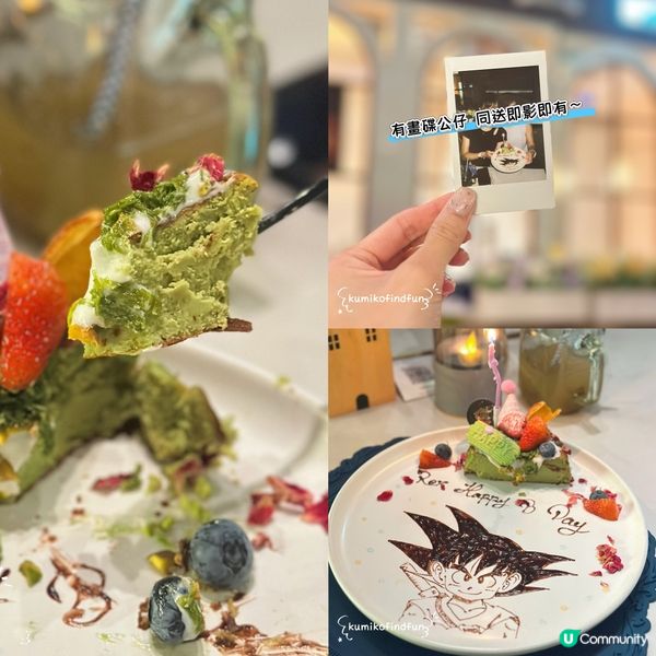 旺角美食之旅！🦀🦞🍝 畫碟公仔超正！🎨