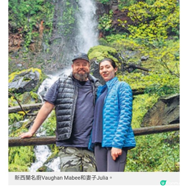 Shishi-Iwa House邀新西蘭名廚駐場8天以美食訴