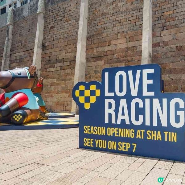 香港賽馬會「冠軍馬匹巡展」 大館・昂坪360·摩天輪・馬場輪