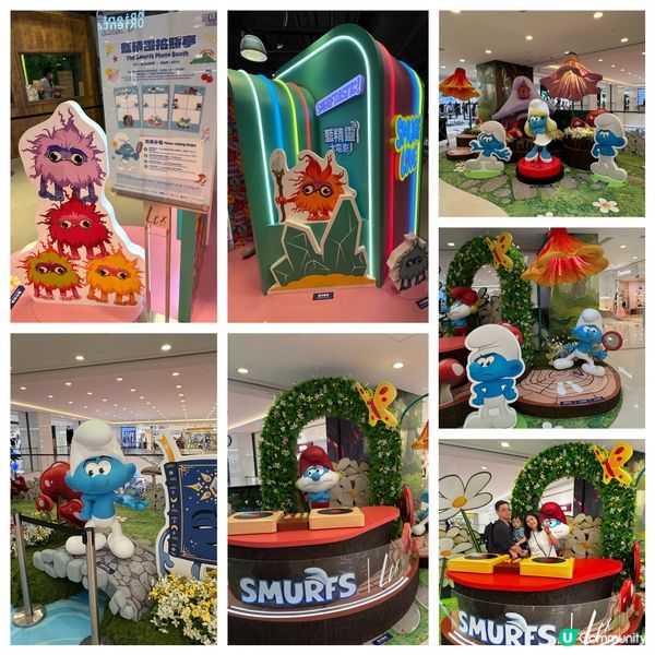 藍精靈十分勁🤭