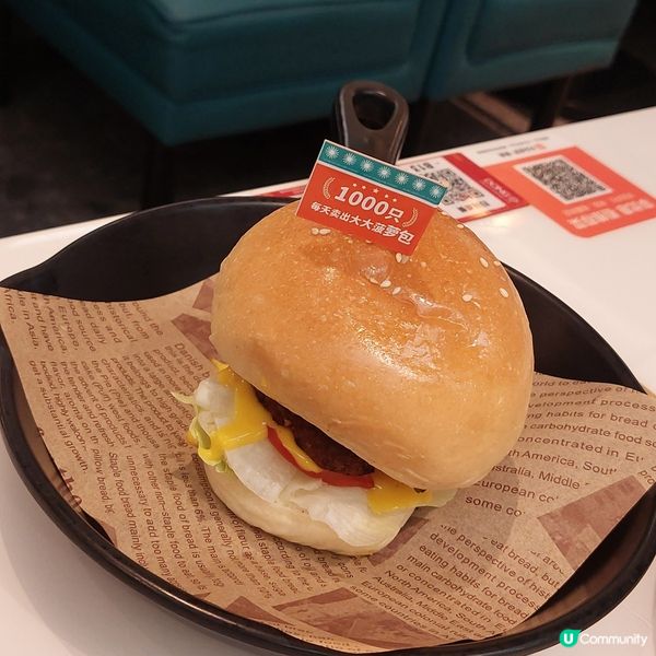 懂鵝亞洲冰室☕️🥤🍛🍝🍔