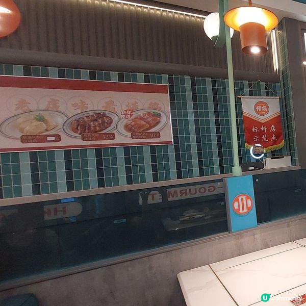 懂鵝亞洲冰室☕️🥤🍛🍝🍔