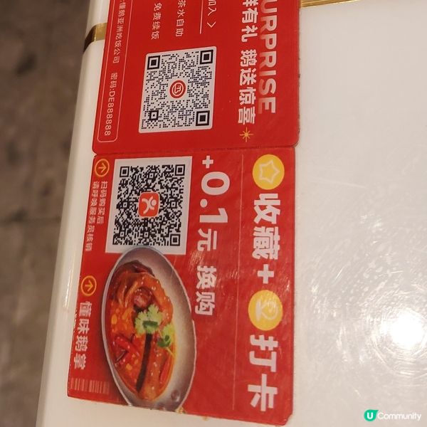 懂鵝亞洲冰室☕️🥤🍛🍝🍔