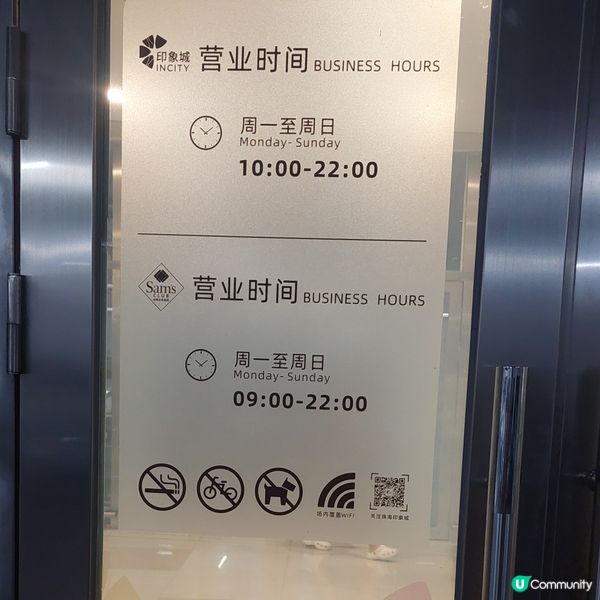 懂鵝亞洲冰室☕️🥤🍛🍝🍔