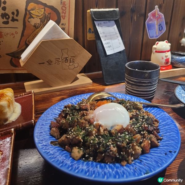 一魚居酒屋🇯🇵！深圳小京都🏮！