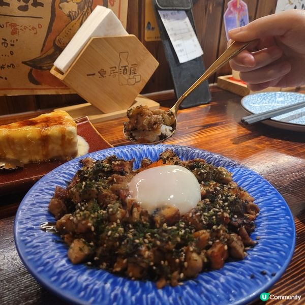 一魚居酒屋🇯🇵！深圳小京都🏮！