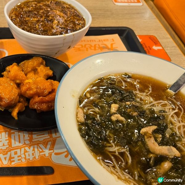 大快活8.20-8.22全日手機點餐8折