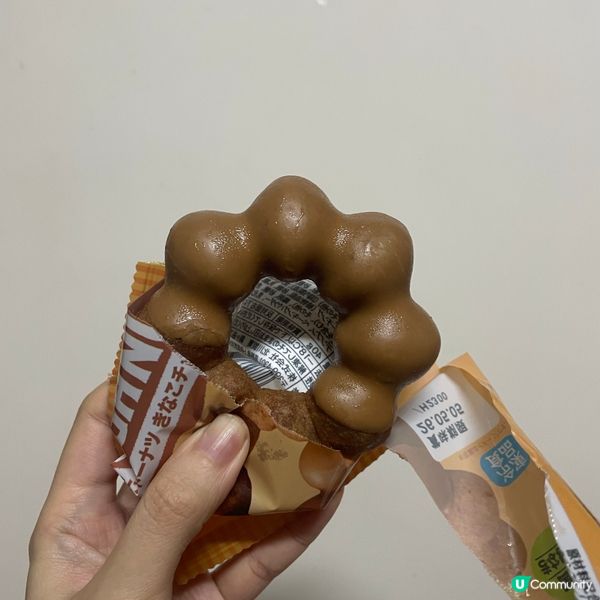 波提Donut ~平替？