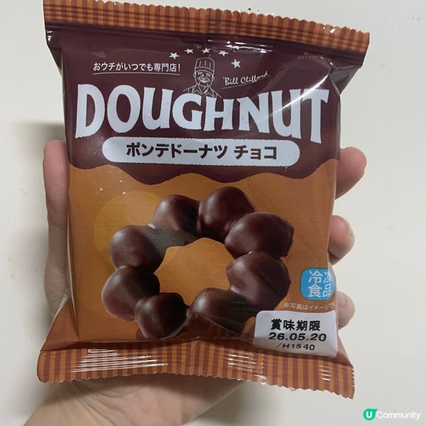 波提Donut ~平替？