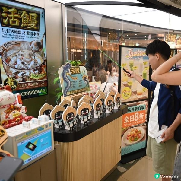 荃灣廣場莆田餐廳