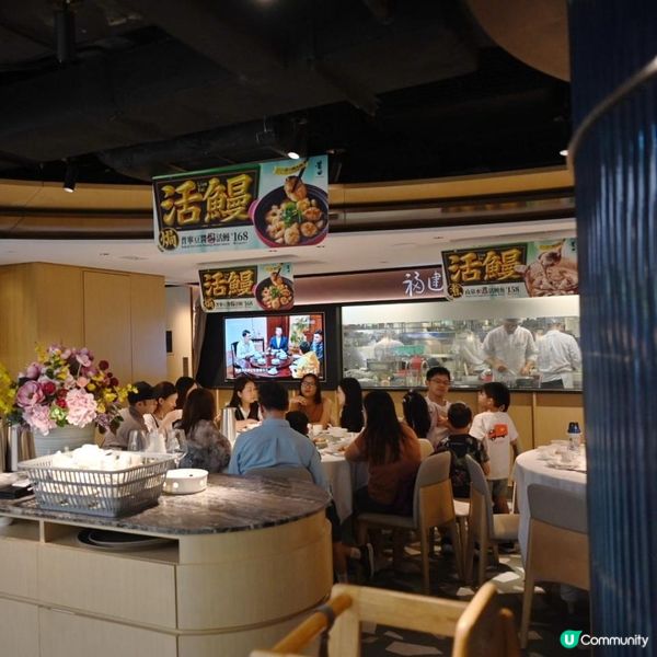 荃灣廣場莆田餐廳