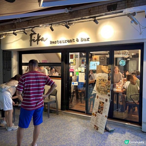 坑口村慢活用心的隱世西餐廳🍝