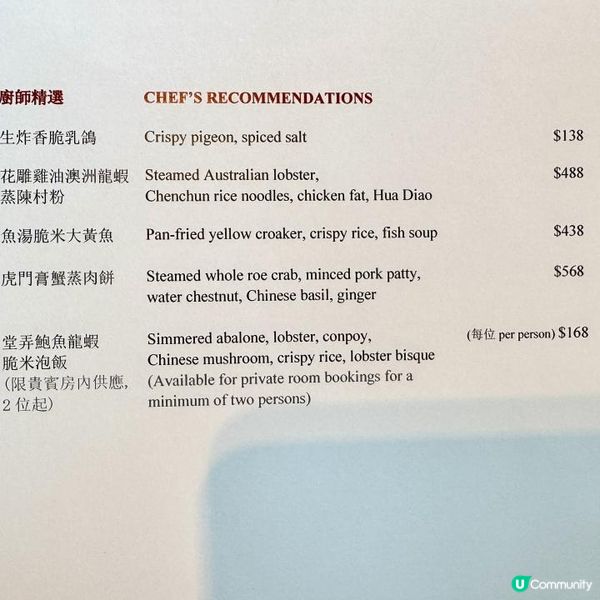 超美味的午餐！