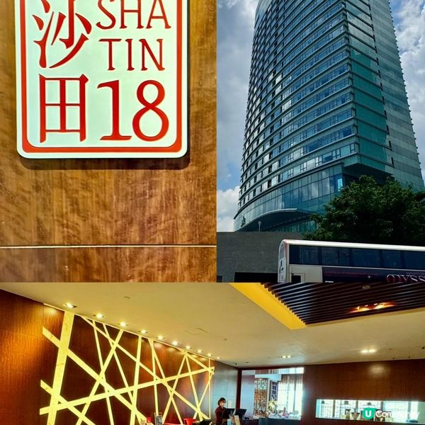 超美味的午餐！