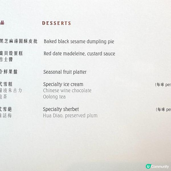 超美味的午餐！