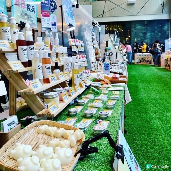 我在 KaKa Green 發現的天然手工護膚秘密