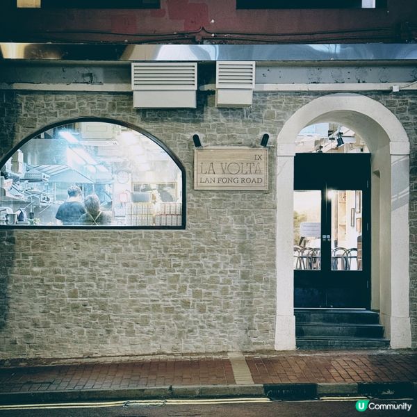 親民星星意粉@LA VOLTA