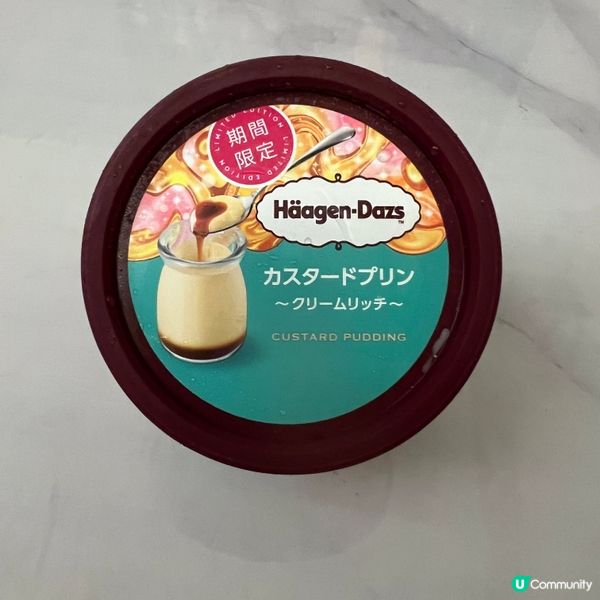 呢隻特別口味Custard Pudding好啱我！❤️❤️
