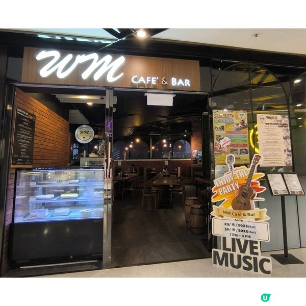 第三次回訪 必食炸雞薄餅