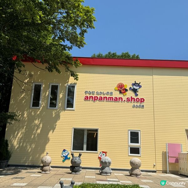 北海道親子遊😏 富良野麵包超人專賣店